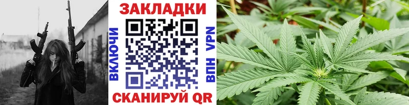 Купить наркоту Карпинск А ПВП  МАРИХУАНА  COCAIN 