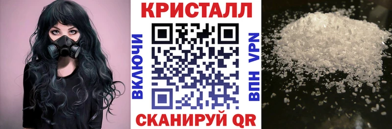 ссылка на мегу ONION  Карпинск  АМФ Premium 