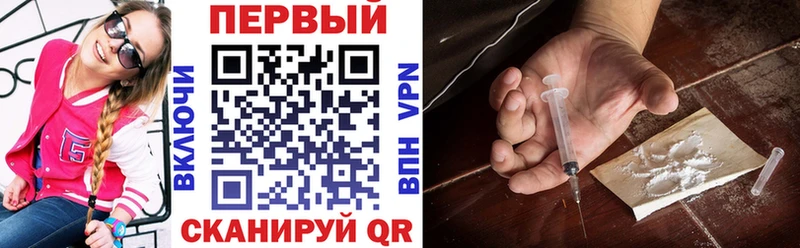 АМФ 97% Карпинск