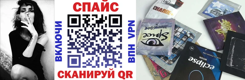 ОМГ ОМГ ССЫЛКА Карпинск БУТИРАТ Butirat