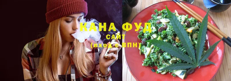 MEGA рабочий сайт  Карпинск  Canna-Cookies конопля 