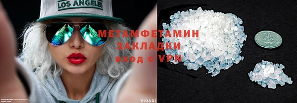 прущая мука Белоозёрский