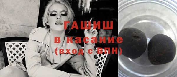 прущая мука Белоозёрский