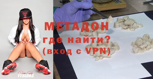 прущая мука Белоозёрский