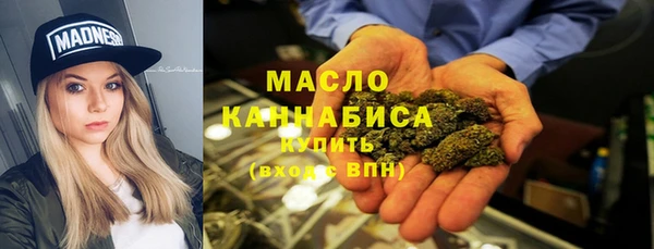 кокаин колумбия Гусь-Хрустальный