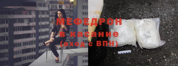 прущая мука Белоозёрский