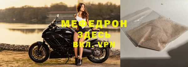 гашишное масло Беломорск