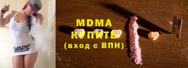 прущая мука Белоозёрский