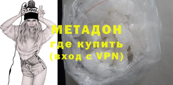 прущая мука Белоозёрский