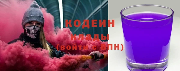 кокаин колумбия Гусь-Хрустальный