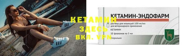 COCAINE Гусиноозёрск