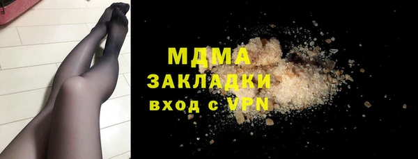 прущая мука Белоозёрский
