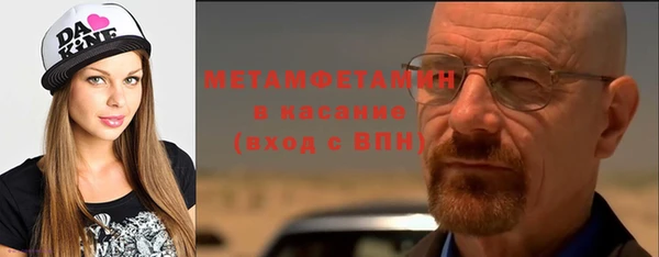 прущая мука Белоозёрский