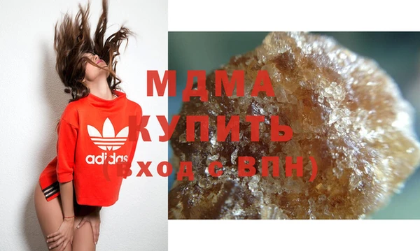 прущая мука Белоозёрский