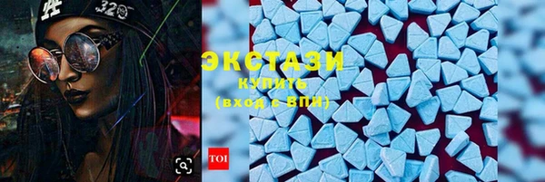 кокаин Белокуриха
