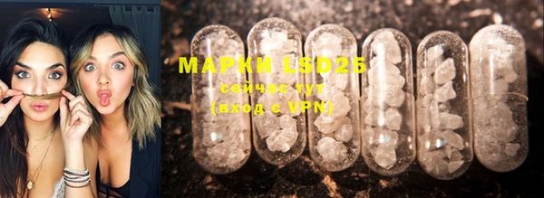 MDMA Premium VHQ Гусев