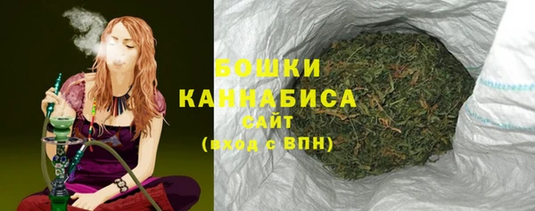 скорость Кукмор