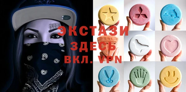 прущая мука Баксан