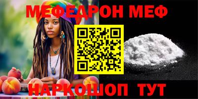 PSILOCYBIN Беслан