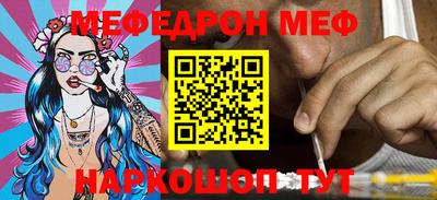 марки lsd Абакан