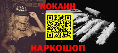 круглые Берёзовский