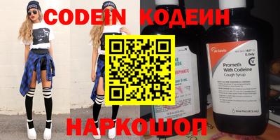 круглые Берёзовский