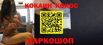 круглые Берёзовский