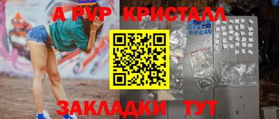 PSILOCYBIN Беслан