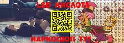 круглые Берёзовский