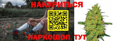 круглые Берёзовский