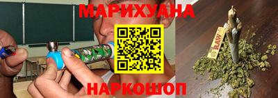 круглые Берёзовский