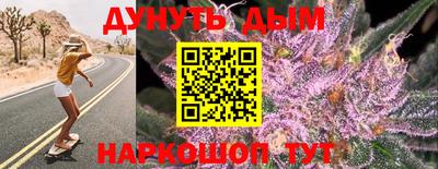 PSILOCYBIN Беслан