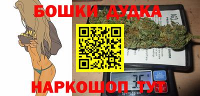 круглые Берёзовский
