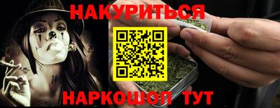 круглые Берёзовский