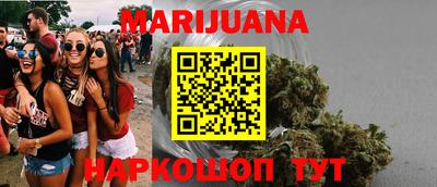 круглые Берёзовский