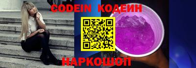 круглые Берёзовский