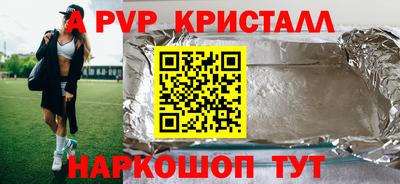 PSILOCYBIN Беслан
