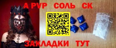 круглые Берёзовский