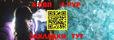 круглые Берёзовский