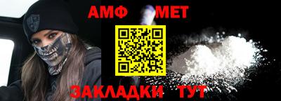 гашиш Бийск