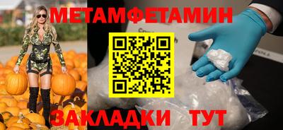 PSILOCYBIN Беслан