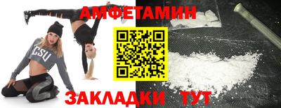 круглые Берёзовский