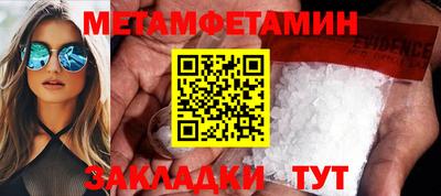 PSILOCYBIN Беслан