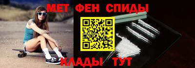 PSILOCYBIN Беслан