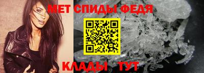гашиш Бийск