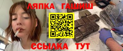 PSILOCYBIN Беслан