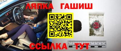 PSILOCYBIN Беслан
