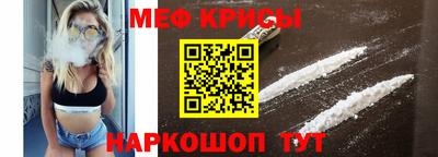 гашиш Бийск