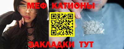 круглые Берёзовский