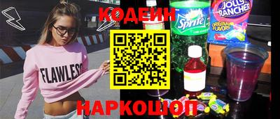 круглые Берёзовский